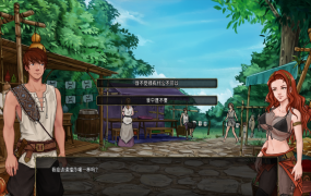 [欧美SLG汉化动态]余烬的避难所 Refuge of Embers v0.10d Public[双端747M/FM/BD]