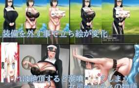 [日式RPG/生肉/换装/修女][RJ409998]快楽堕ちRPG～シスターはエロトラップで雌になる～[610M/FM/百度]
