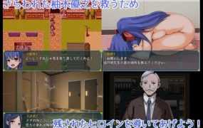 [日式RPG/生肉/百合/凌辱/调教][RJ01018405]学園レズパニック!ver1.11[310M/FM/百度]