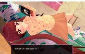 [欧美后宫SLG/精翻汉化/沙盒/动态/猎奇/步兵]恋爱课程LessonsInLove- V0.29.0 PC+安卓[4.9G/FM/百度]