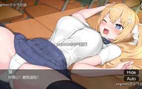 【卡牌战斗SLG/中文】这个美少女不是很危险吗？官方中文正式版【新作/全CV/400M】