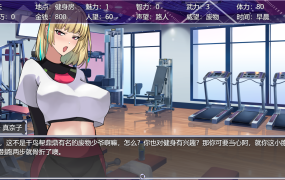 [SLG国产官中]媚肉淫馆V0.4&nbsp;&nbsp;绯月仙行录作者新作[双端1.16G/FM/BD]