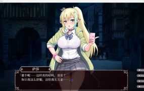 [日式RPG/中文/动态/触摸/巨乳][RJ01053139]援交幻想～用爱与勇气与援交拯救世界 Ver1.03[1G/FM/百度]