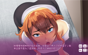 [日式SLG中文2D]银荡女孩球赛 A Whore New Ball Game 0.23[双端764M/FM/BD]