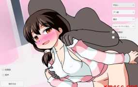 [拔作SLG/生肉/巨乳/互动/动态]パジャマ姿のお姉さんを後ろから/乳首つまみ騎乗位[30M/FM/百度]