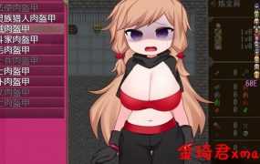 [经营RPG/中文/动态/步兵]魅魔炼金术师：千变万化的エロ地狱 官中步兵版[1.3G/夸克]
