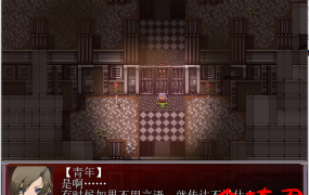 [近未来SFRPG/精翻汉化/NTR]C.U尼特罗丽奴/C.Uニトロニィル Ver1.04 精翻完整汉化版[800M/夸克]