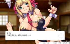 【爆款RPG/中文】强欲冒险家与王室之血 Ver1.01 官方中文步兵版+全回想【新作/CV/1.2G】