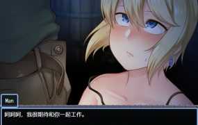 [日系RPG汉化2D]艾丽莎和无人洞穴汉化版 アリッサと持たざる者の洞窟[双端964M/FM/BD]