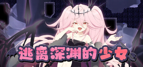 新作[冒险3D/探索/经营] 猫岛雨香 Cat Island Petrichor v1.0.3788 Steam官中步兵版+DLC [5.60G]