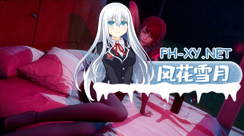 [亚风SLG汉化]动态 不死 Deathless Ep.2 P1[PC+安卓2.2G]