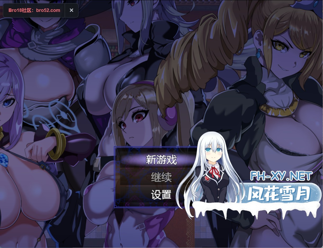 [日系/RPG/作弊]沉睡旅馆与那些想要被支配的女人 AI汉化版[PC/安卓/350M]