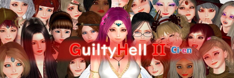 神作更新[大型ACT/异种X/全动态] 纯白女神与亡者之都2 Guilty Hell2 Part.58b 官中版+付费包*2+存档 [12.50G]