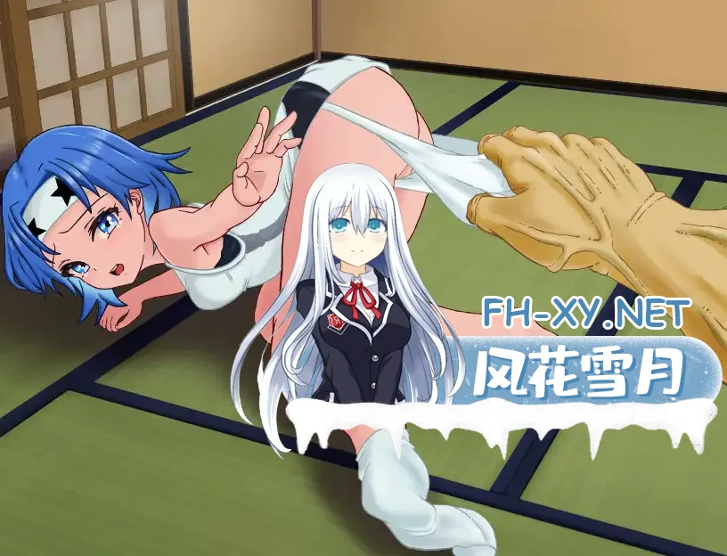 [RPG/NTR/AI汉化/正太/堕落][RJ01731251/クエストダンジョン社团]危险的暑假/危ない夏休み[PC/920M]